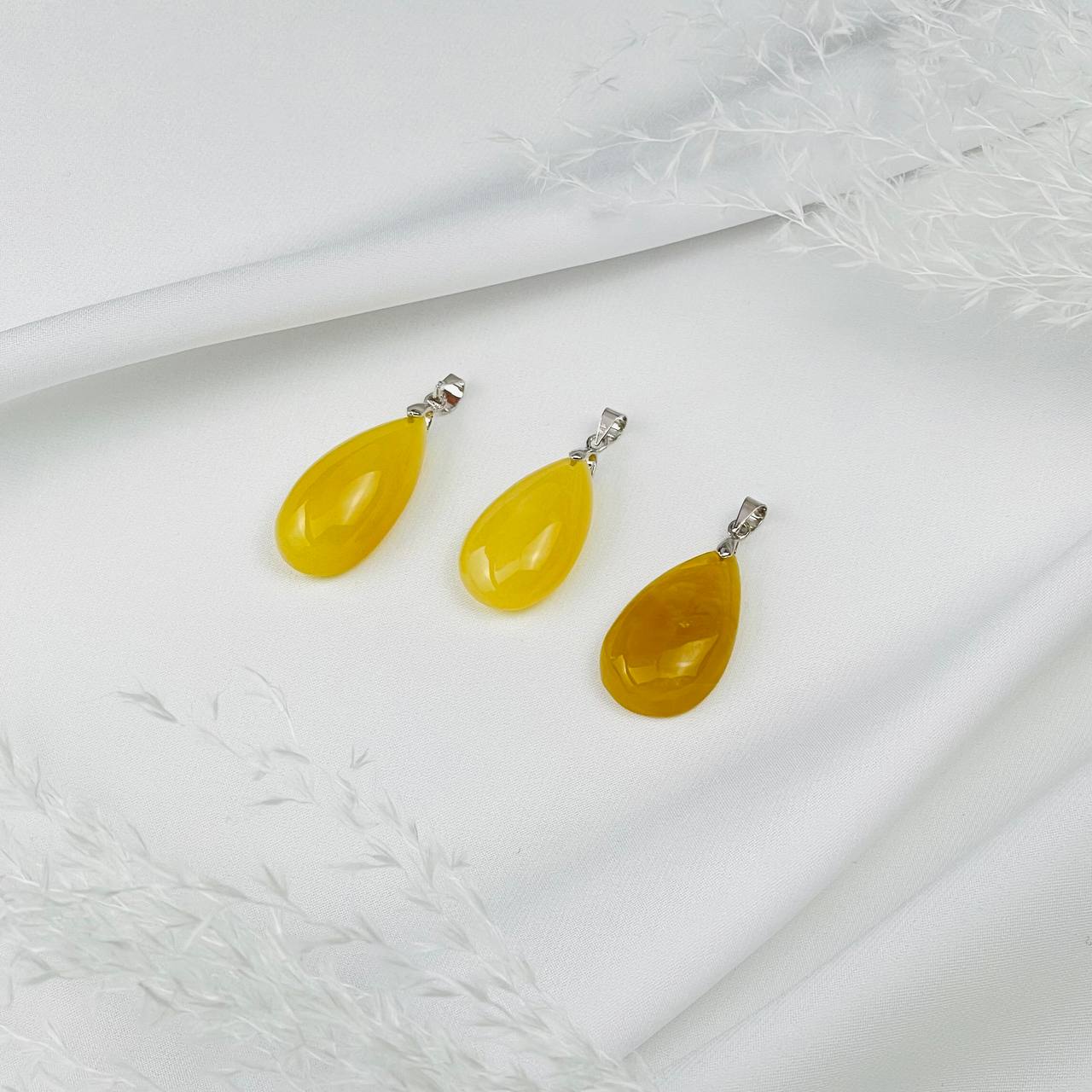 Радуга Самоцветов Кулон из Опала желтого