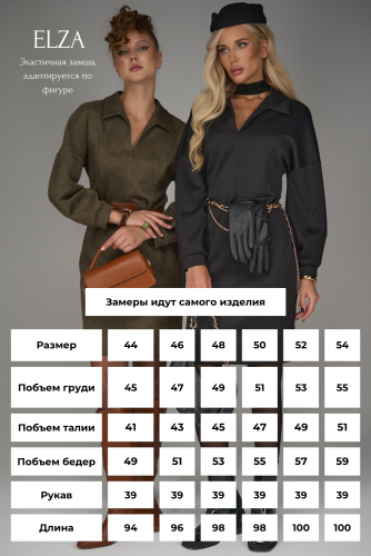 Платье Уитни (оливковый)