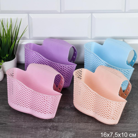 Держатель для кухонных принадлежностей / R100 /уп 360/