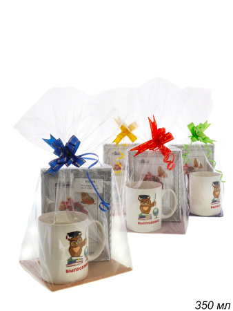 Травянчики