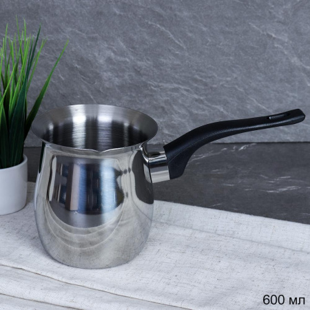 Турка 600 мл / 720-610 /уп 36/0,204