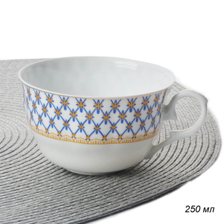 Чашка чайная 270 мл / LY-1348/ Сеточка