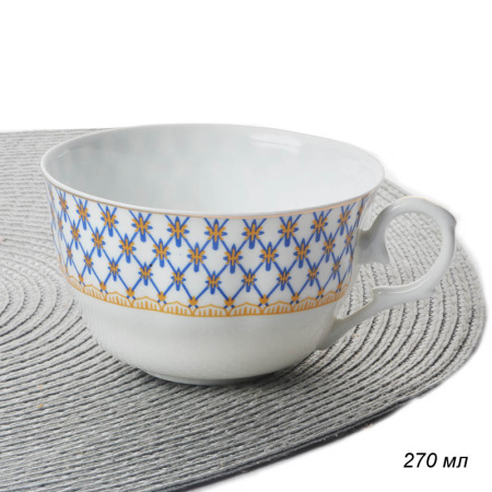 Чашка чайная 270 мл / LY-1348/ Сеточка
