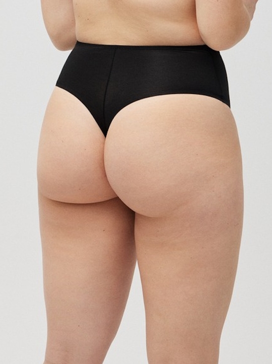 19332 Shaping thong Трусы стринги YSABEL MORA 592372_bt