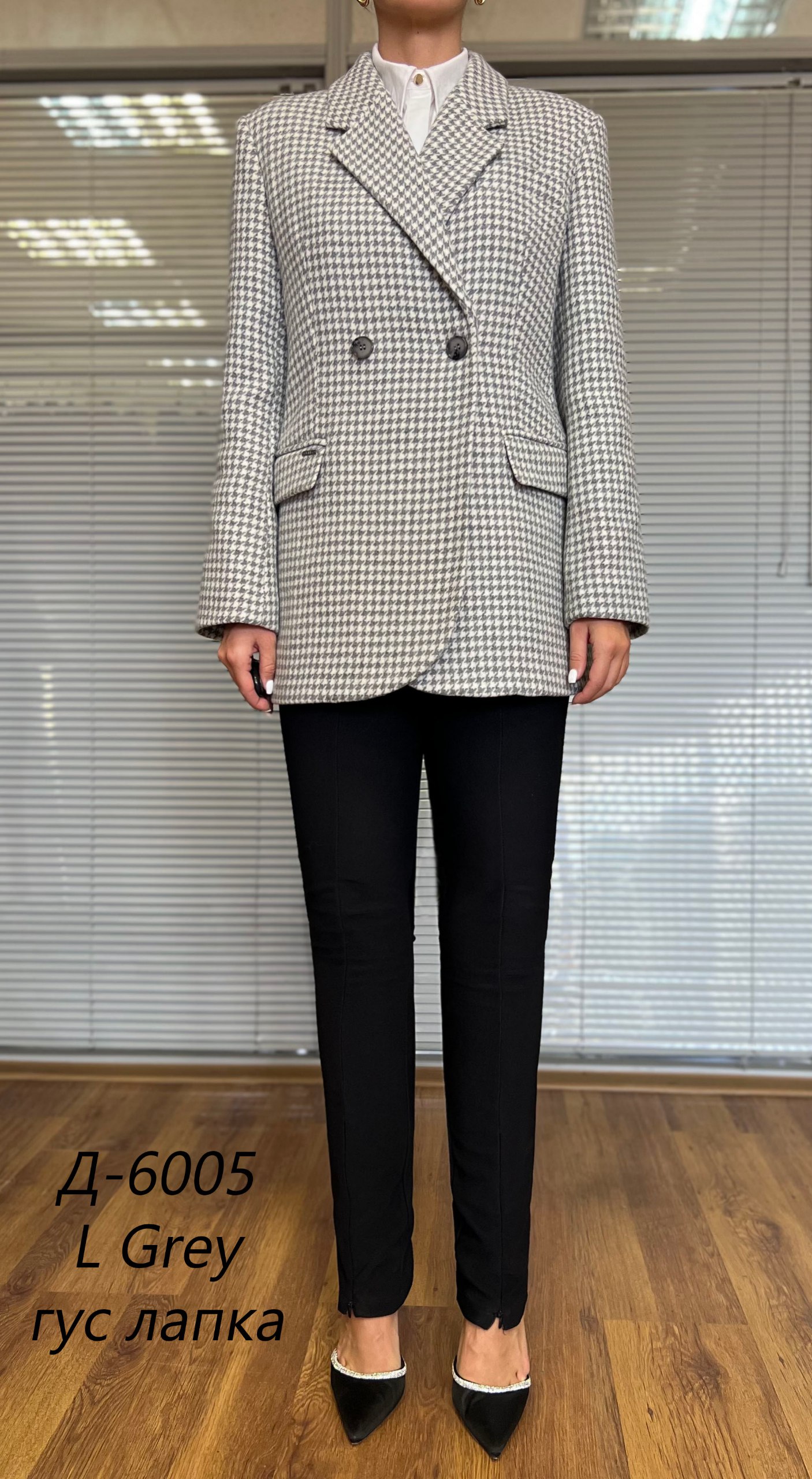 3900р. 5800р.Пальто демисезонное Dekka арт. 6005