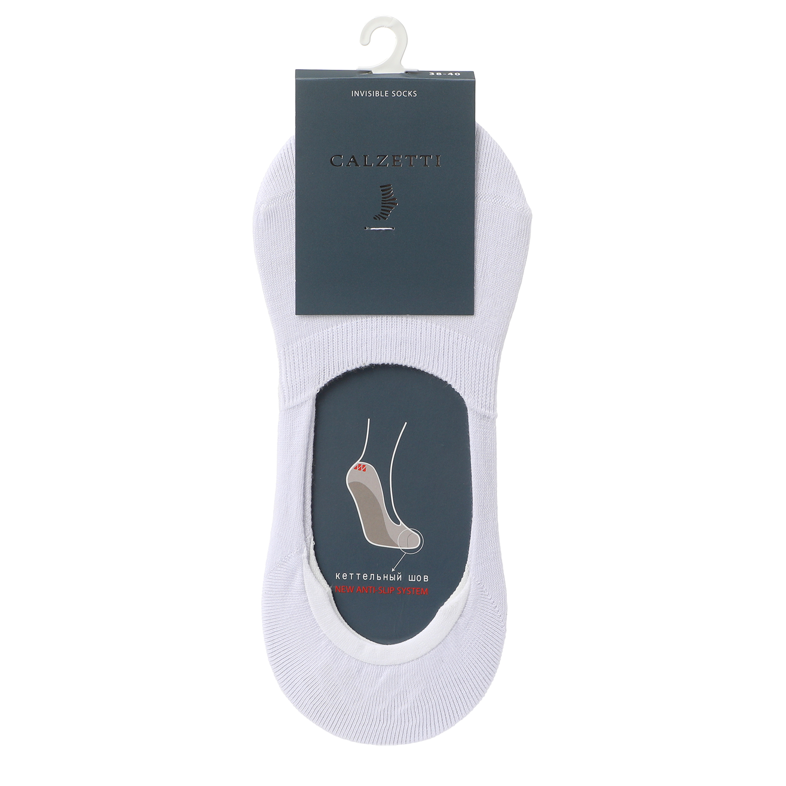 Женские подследники CALZETTI 2170305, белый
