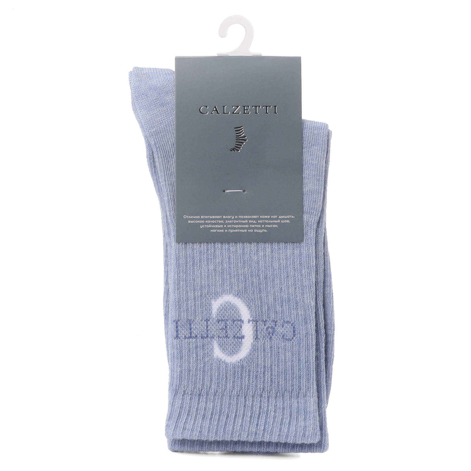 Женские носки CALZETTI 2219640, голубой