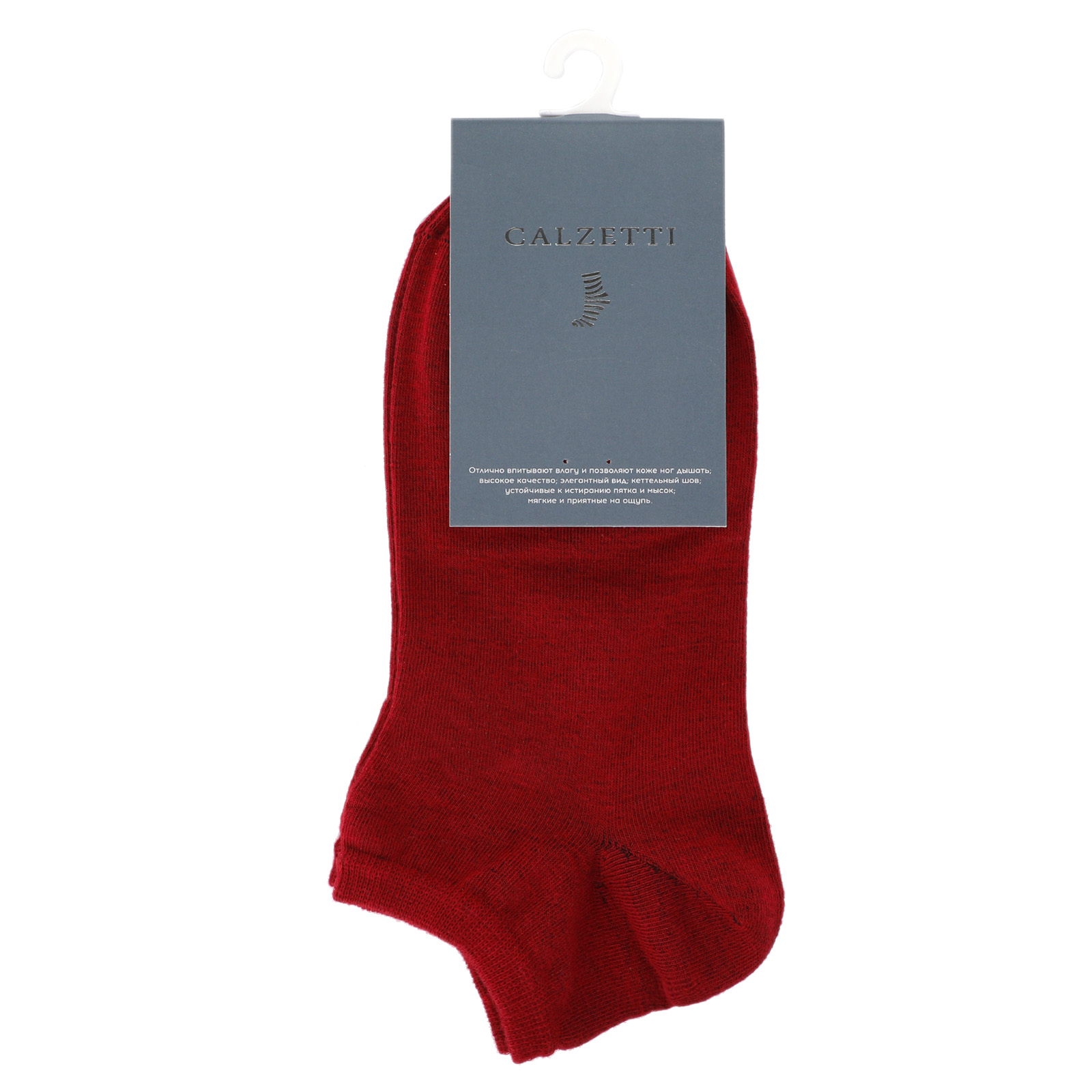 Женские носки CALZETTI 1919285, темно-красный