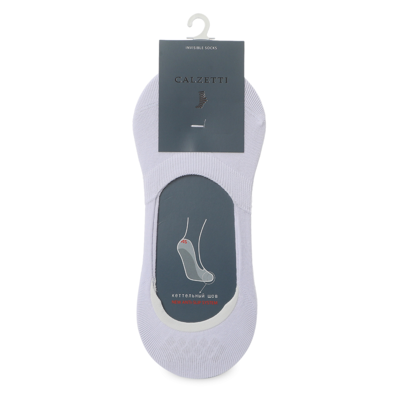 Женские подследники 3 шт. CALZETTI 2220005, белый