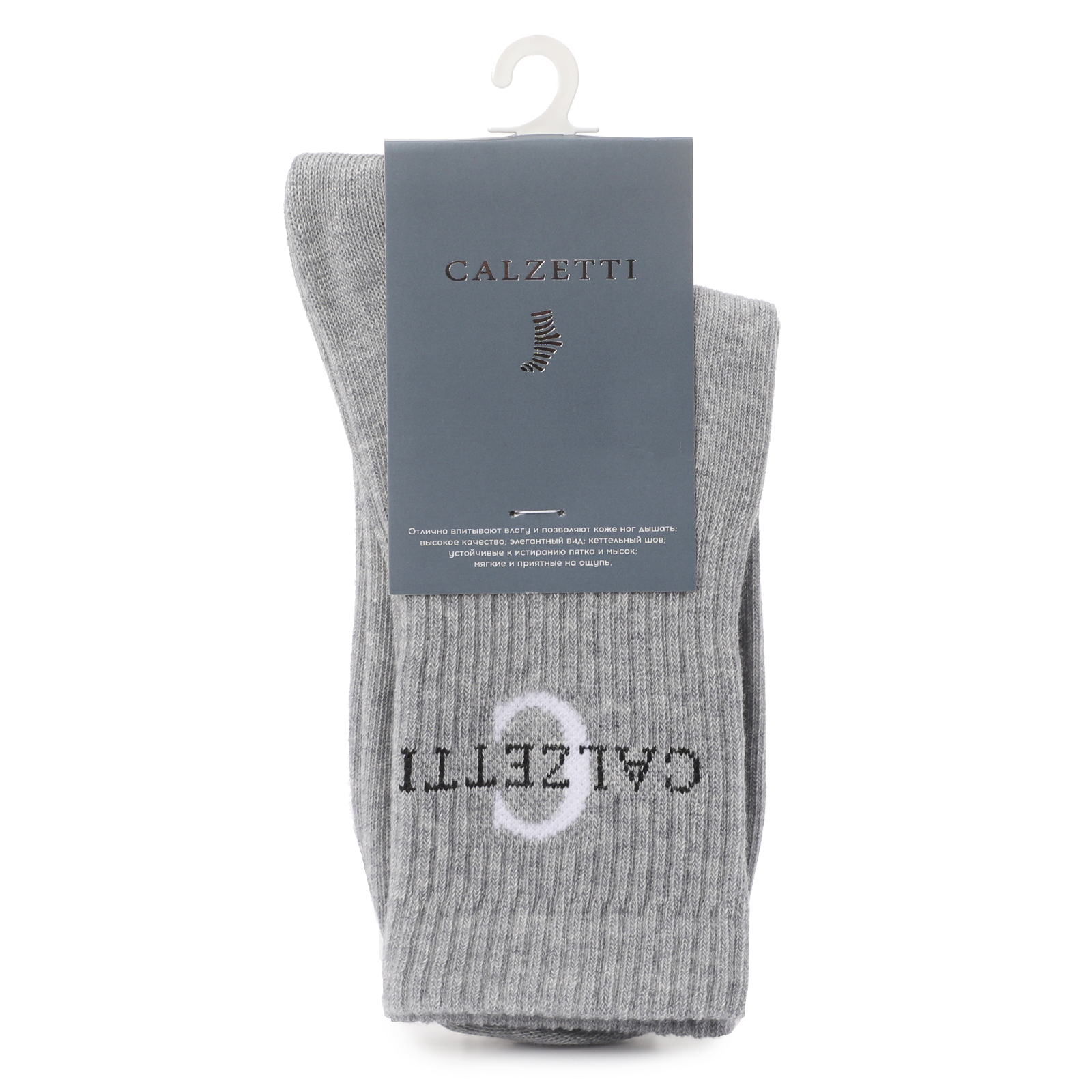 Женские носки CALZETTI 2219646, светло-серый