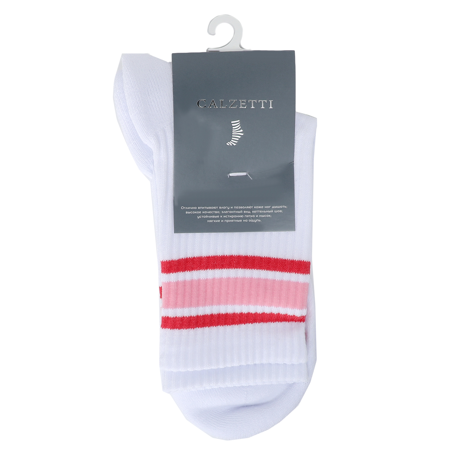 Женские носки CALZETTI 2797882, белый