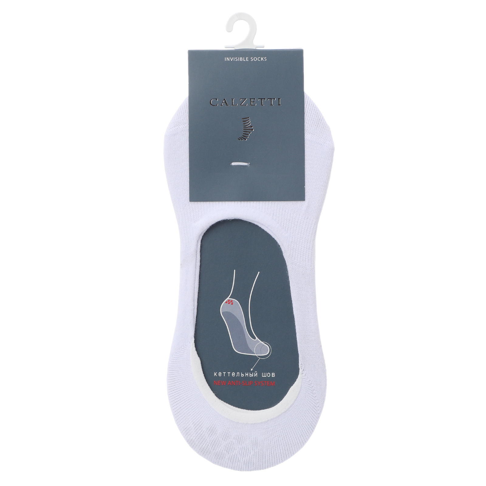 Женские подследники 3 шт. CALZETTI 2219986, белый