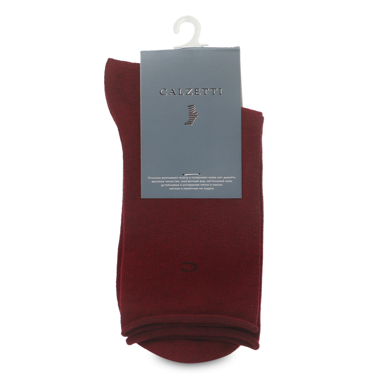 Женские носки CALZETTI 2219738, бордовый