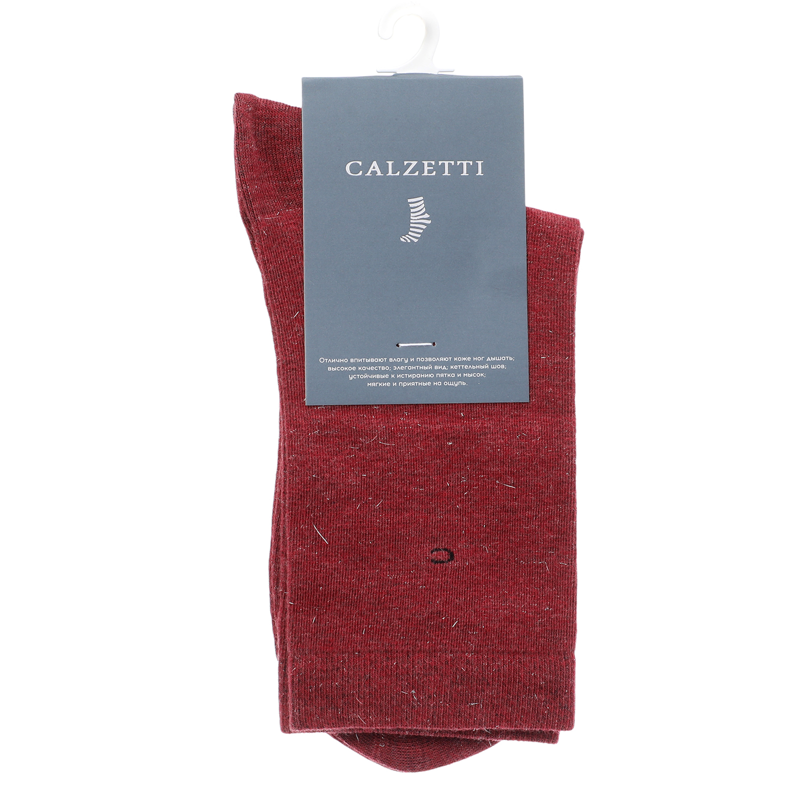 Женские носки CALZETTI 2220409, бордовый