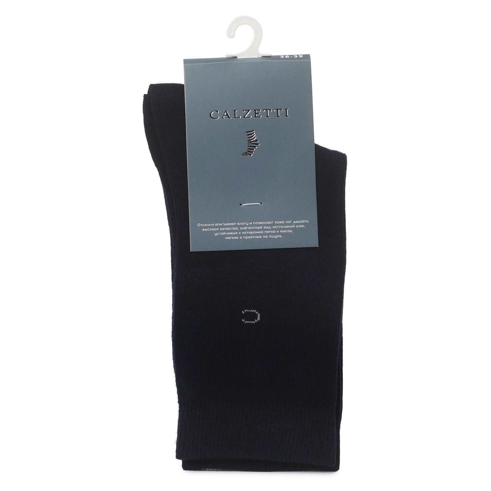 Женские носки CALZETTI 2219629, темно-синий