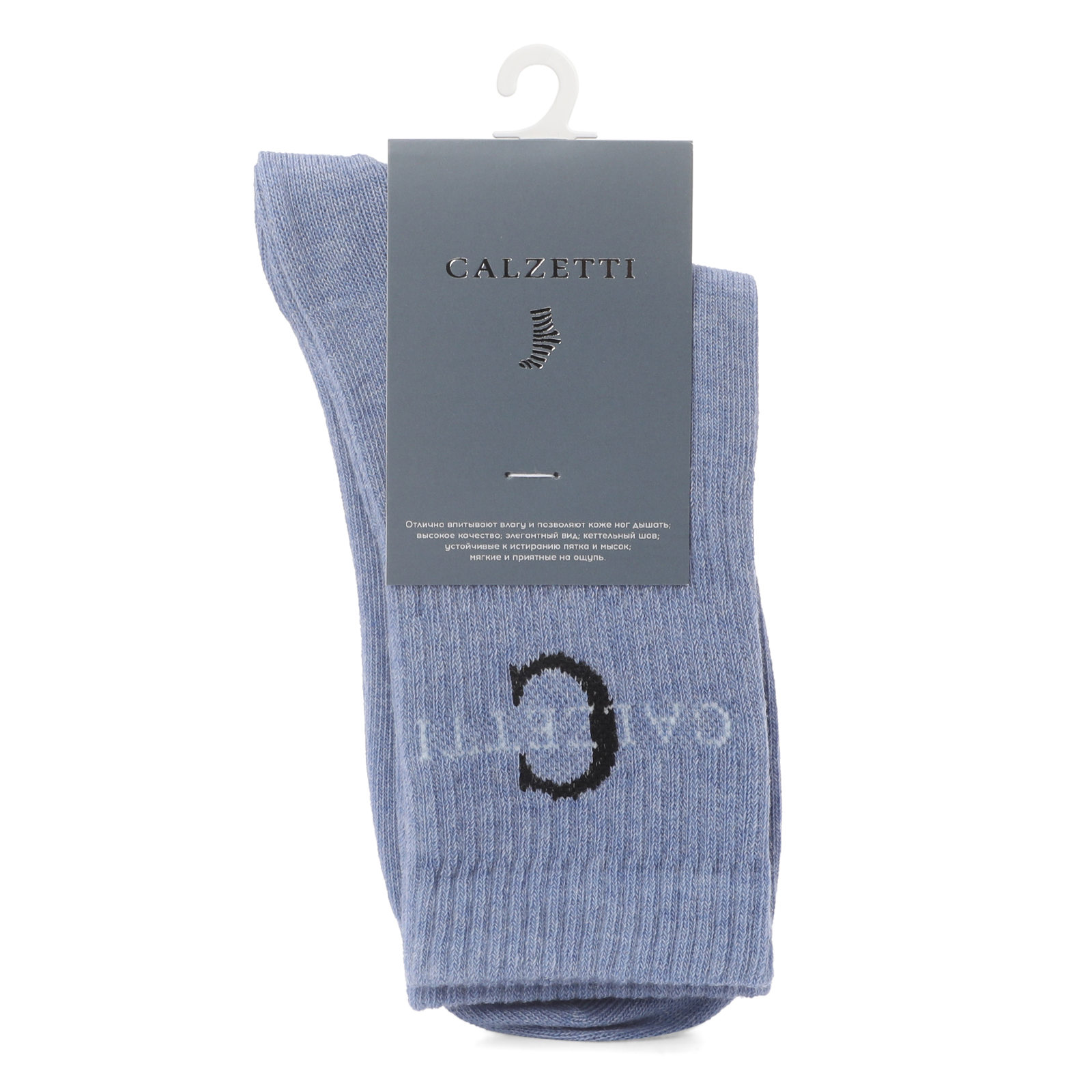 Женские носки CALZETTI 2219638, светло-синий