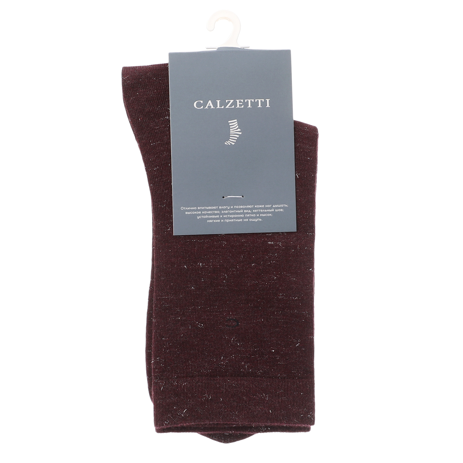 Женские носки CALZETTI 2220422, темно-бордовый