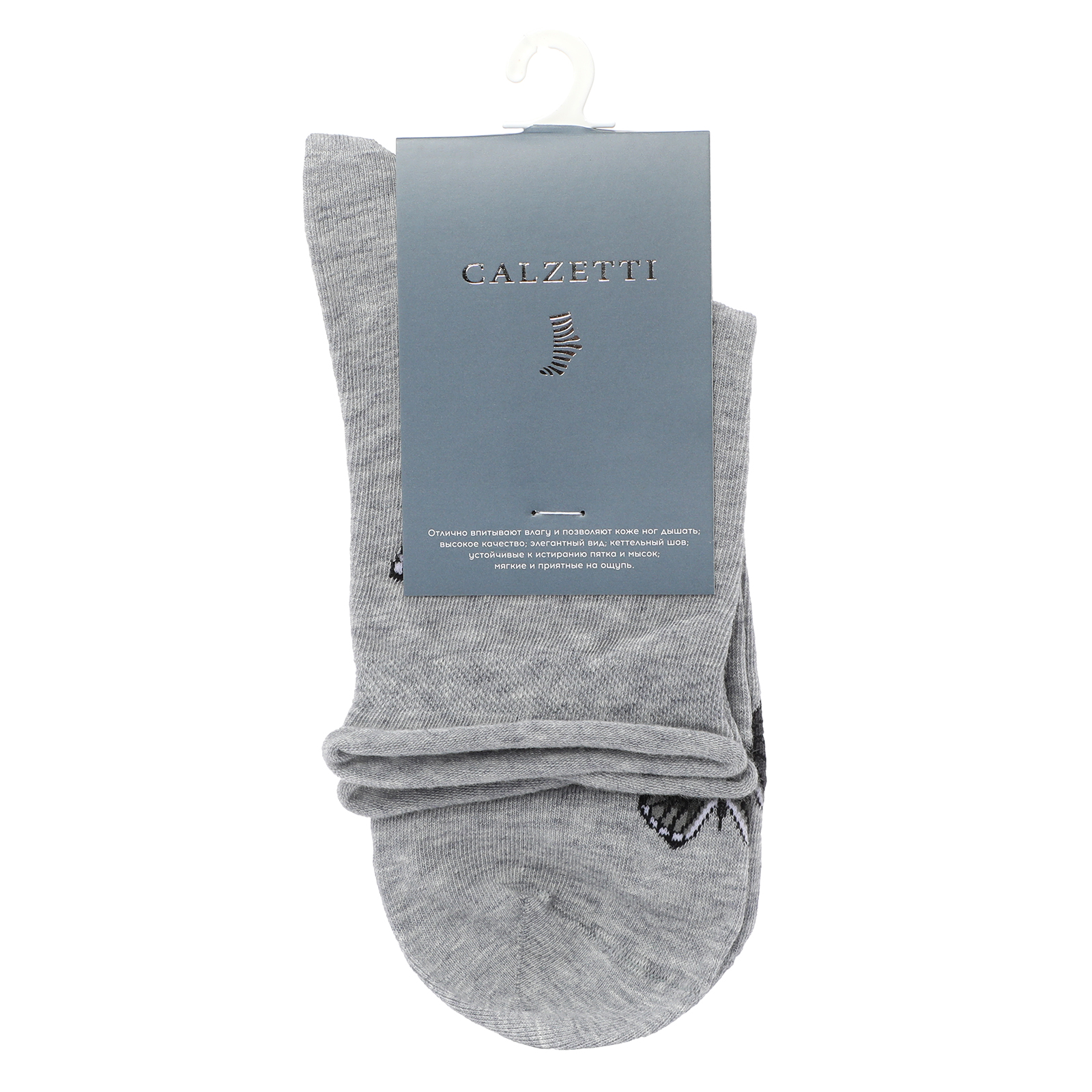 Женские носки CALZETTI 2128425, светло-серый