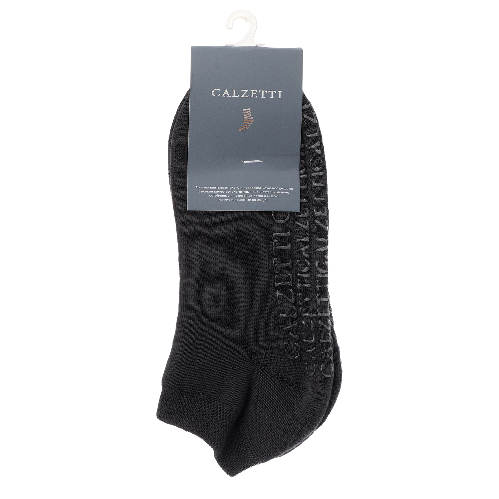Женские носки CALZETTI 2300818, темно-серый