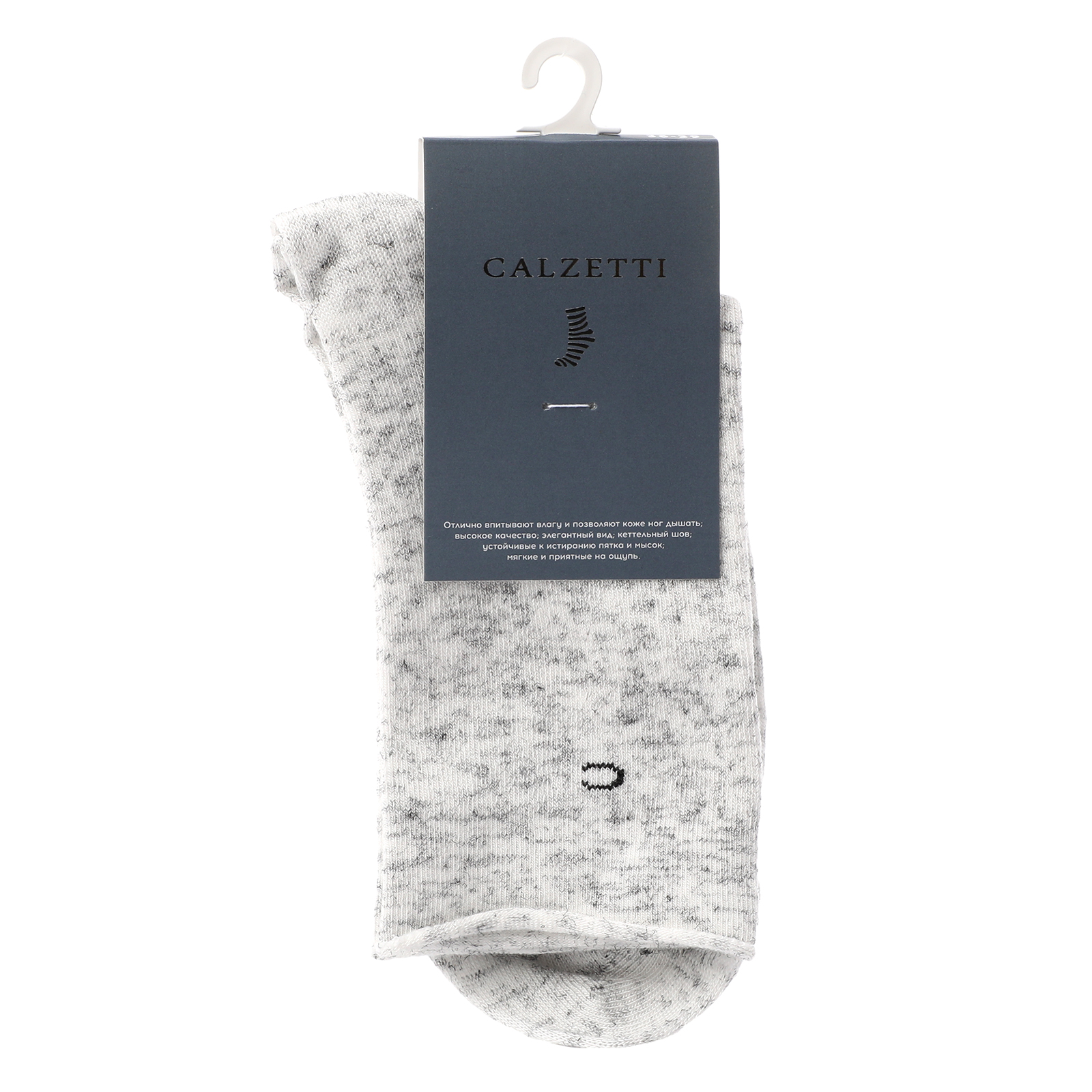 Женские носки CALZETTI 2220301, белый