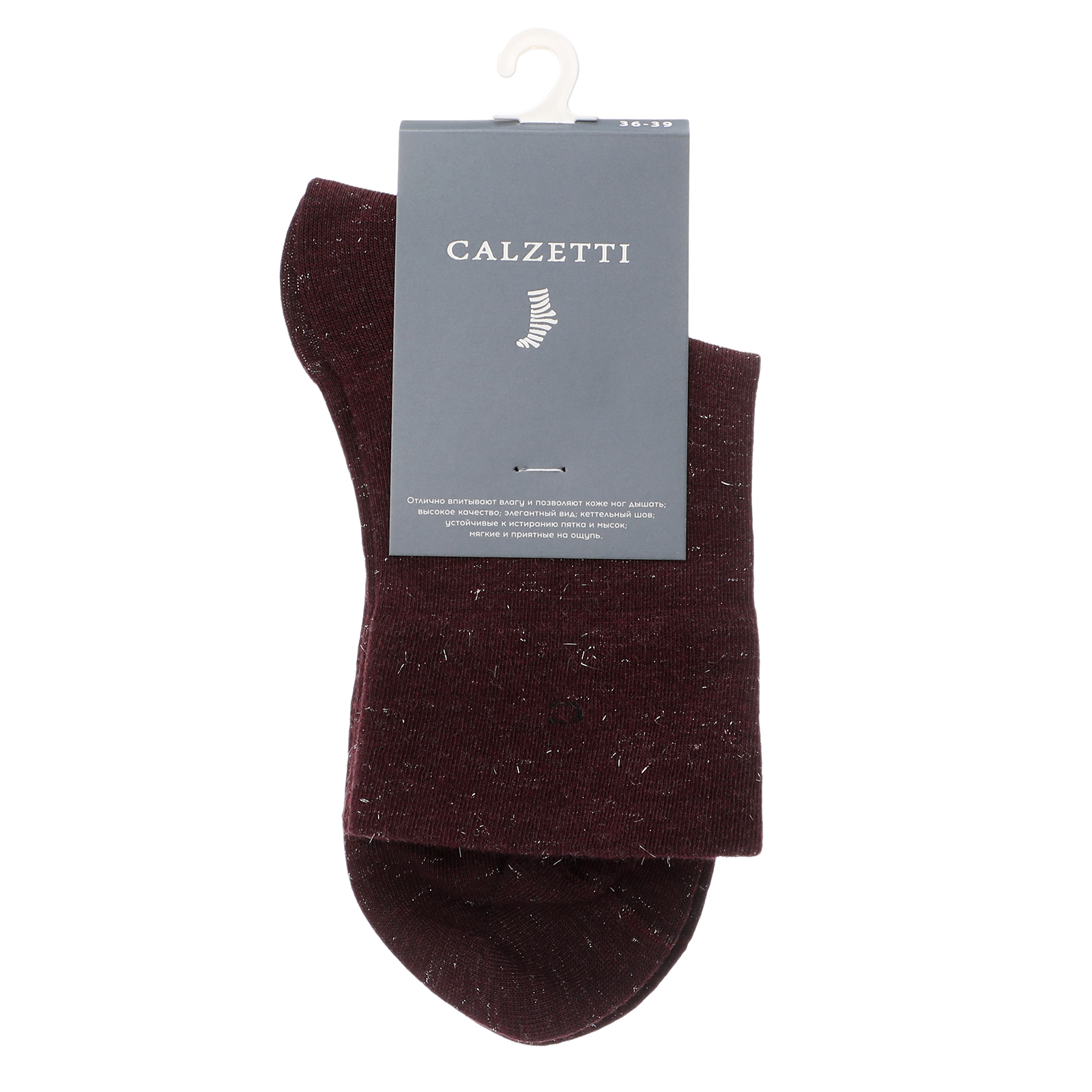 Женские носки CALZETTI 2220361, темно-бордовый