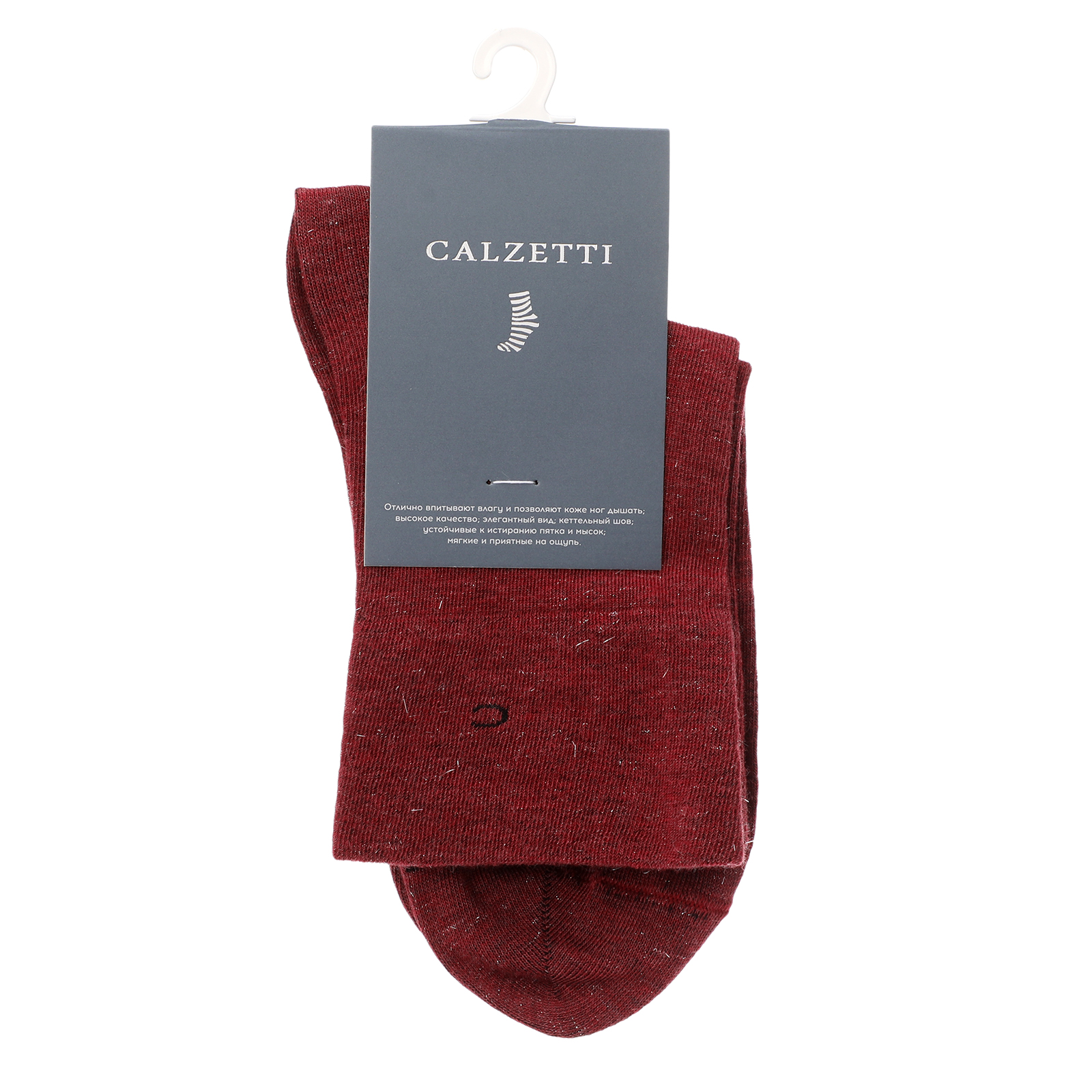 Женские носки CALZETTI 2220353, бордовый