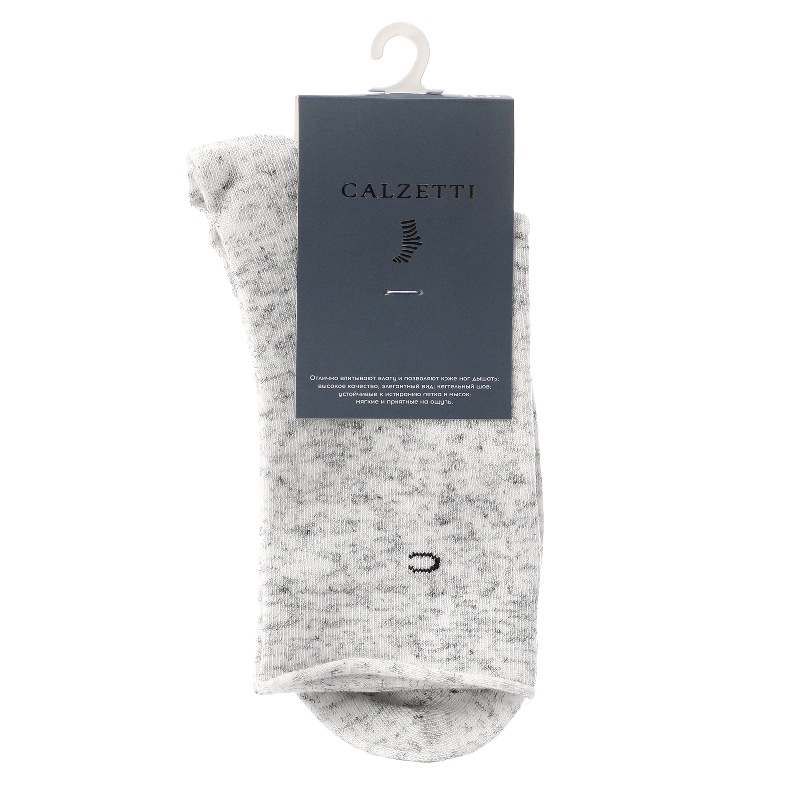 Женские носки CALZETTI 2220269, белый