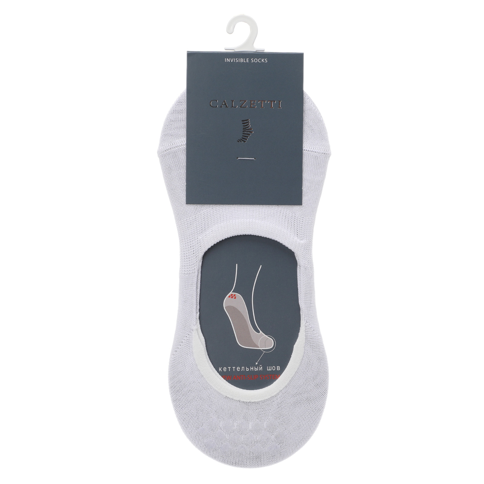 Женские подследники CALZETTI 1929506, белый