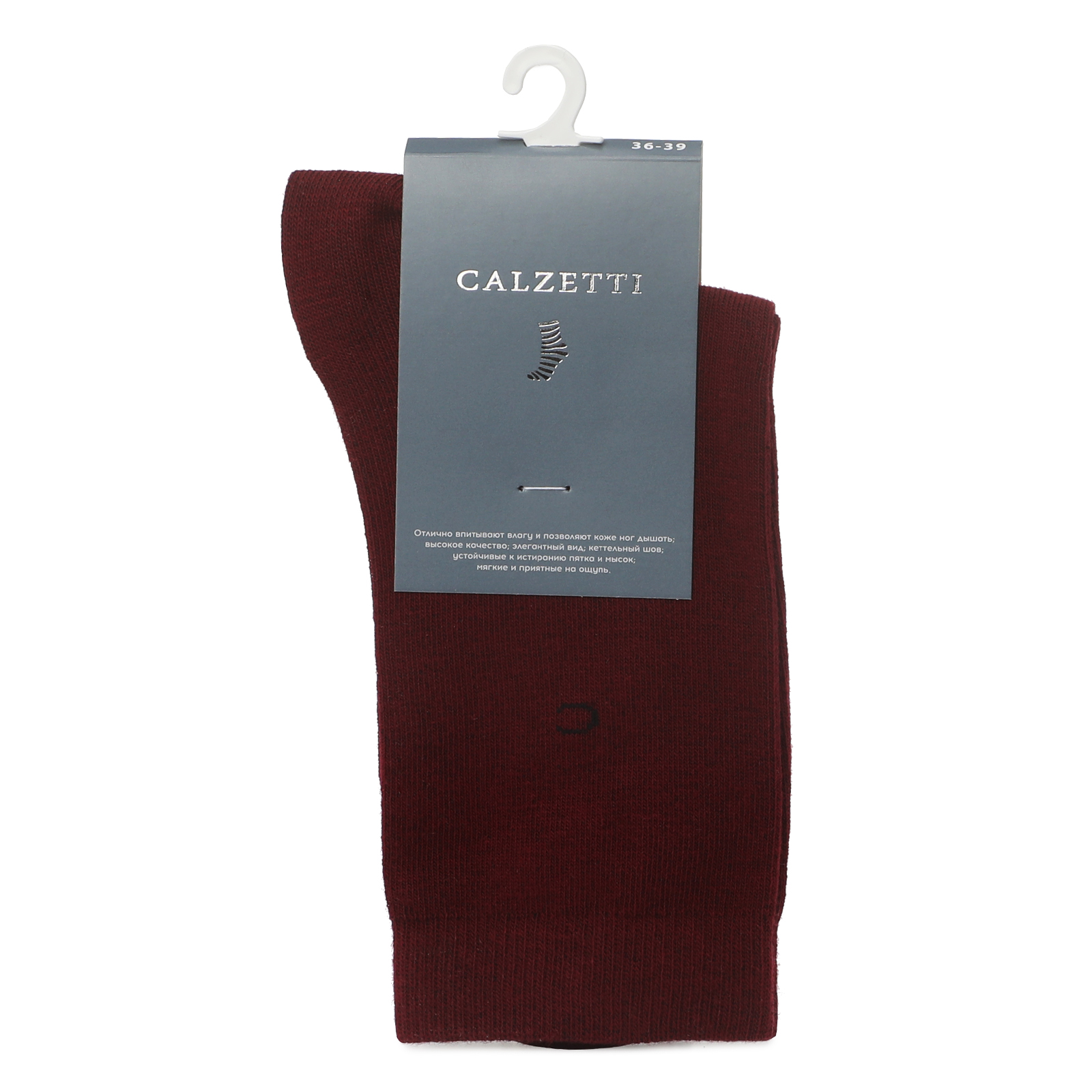 Женские носки CALZETTI 2219631, бордовый