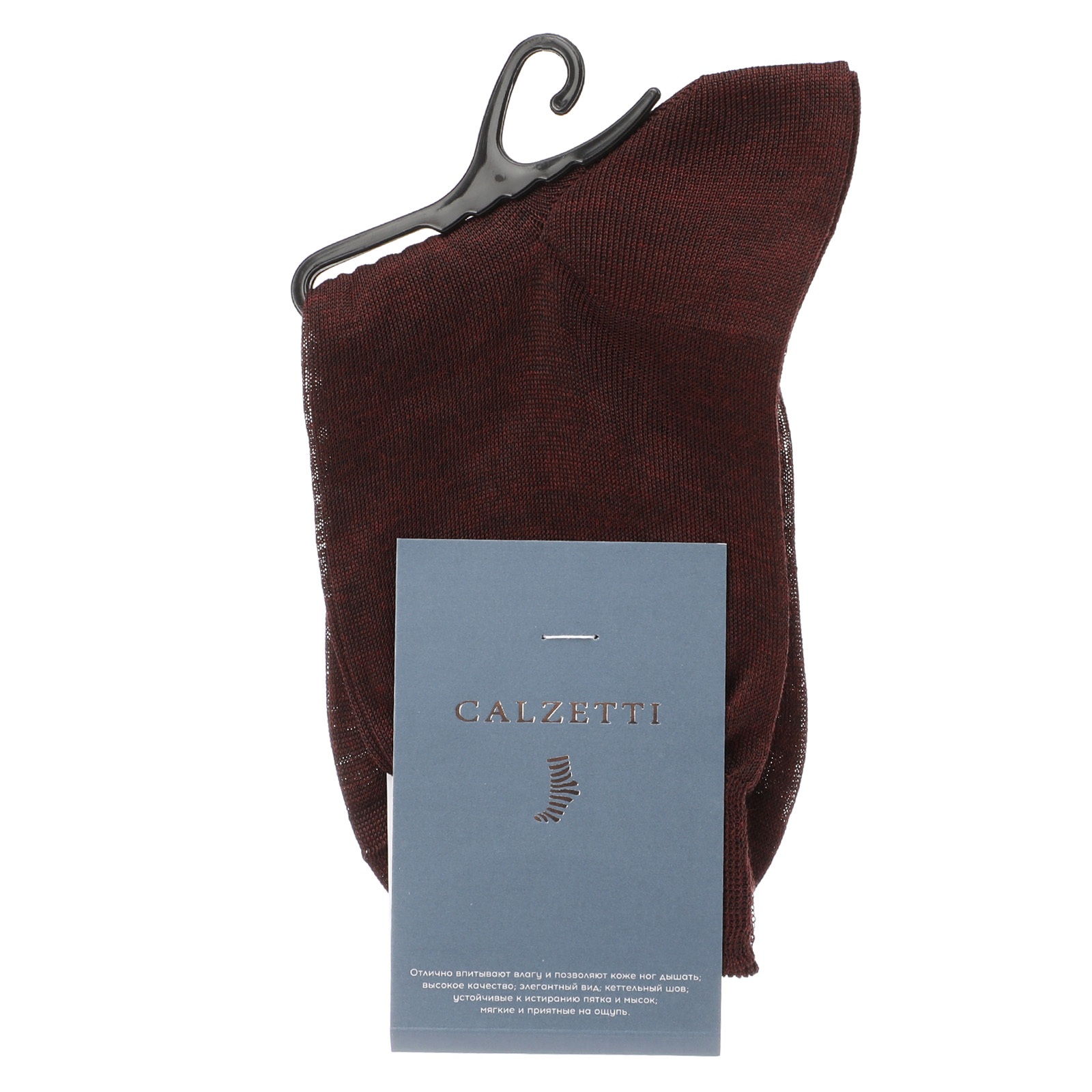 Женские носки CALZETTI 1762969, бордовый