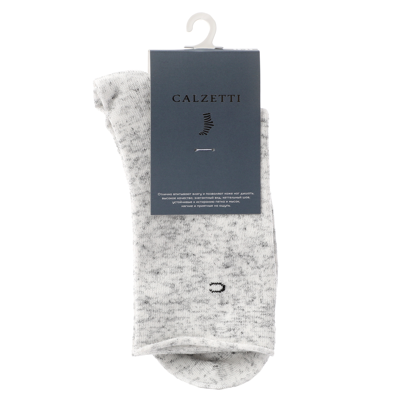 Женские носки CALZETTI 2220283, белый