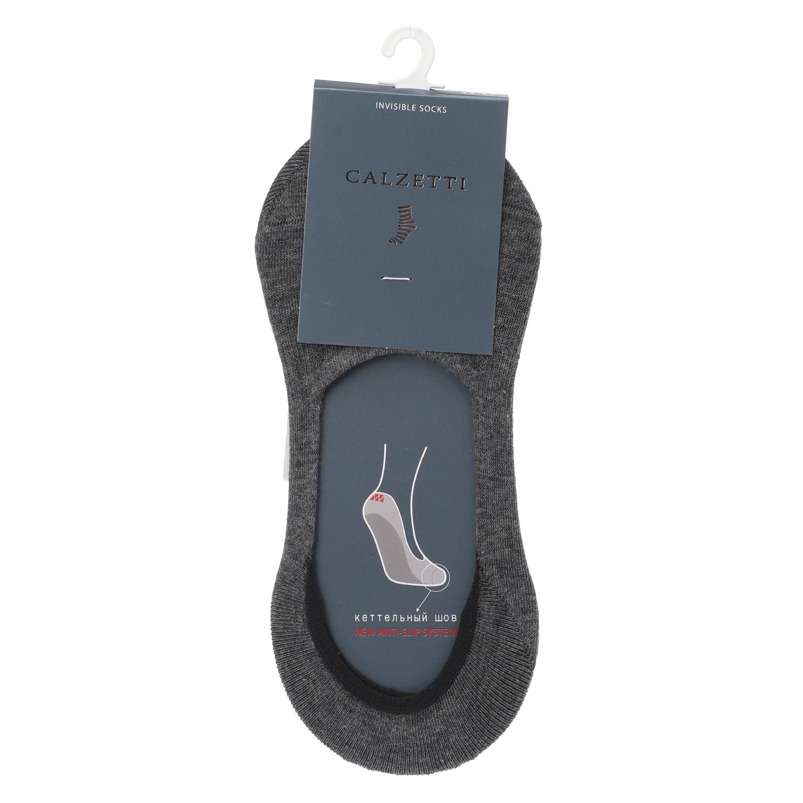 Женские подследники CALZETTI 1929538, серый