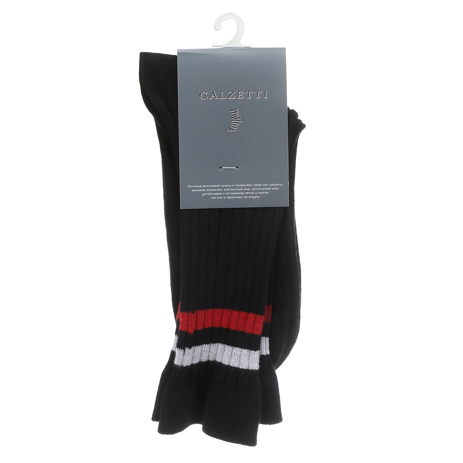 Женские носки CALZETTI 2668794, черный