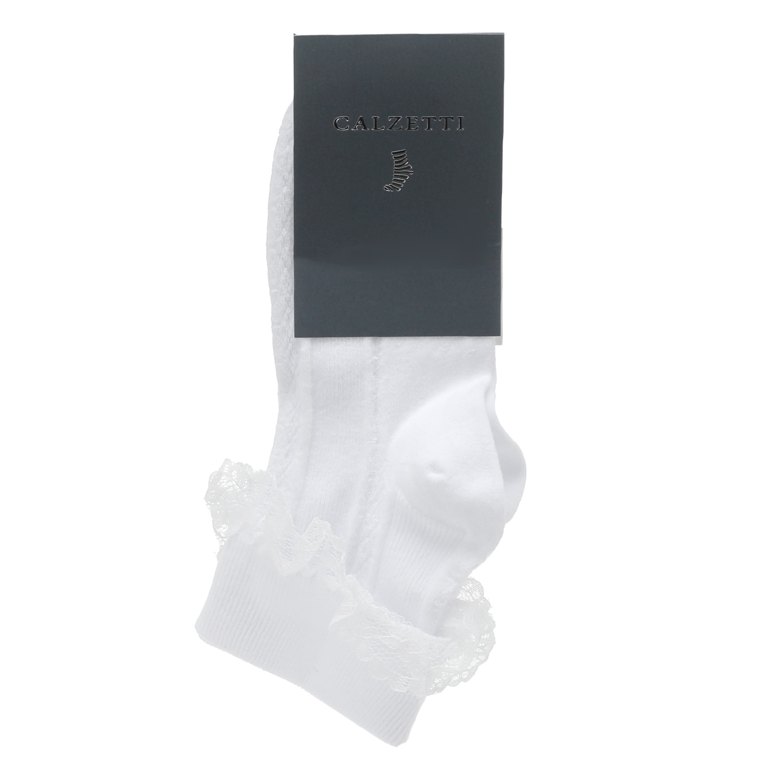 Детские носки CALZETTI 2680083, белый