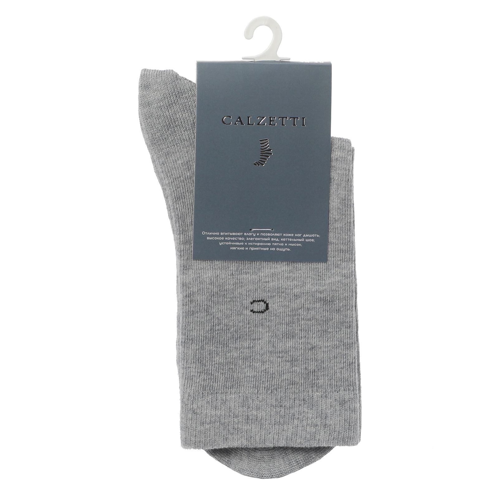 Женские носки CALZETTI 2212983, светло-серый