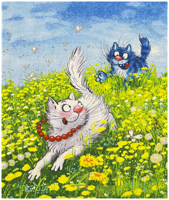 Полотенце рогожка ТВИКС - поле р-р 50х60