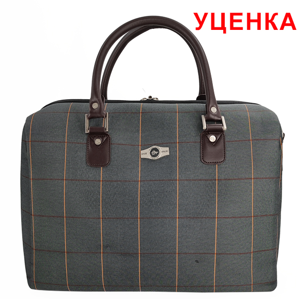 УЦЕНКА. Дефект ткани и вмятины. Бьюти-кейс Borgo Antico. 6093 grey 18