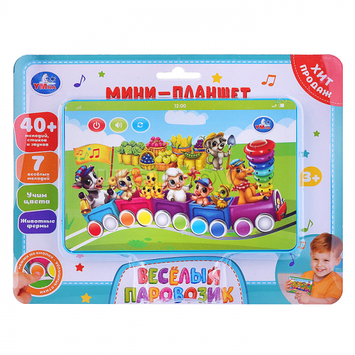 Мини планшет 