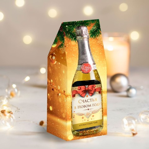Чай в подарочной упаковке шампанское (Счастья в Новом году), чёрный с чабрецом, 50 г.