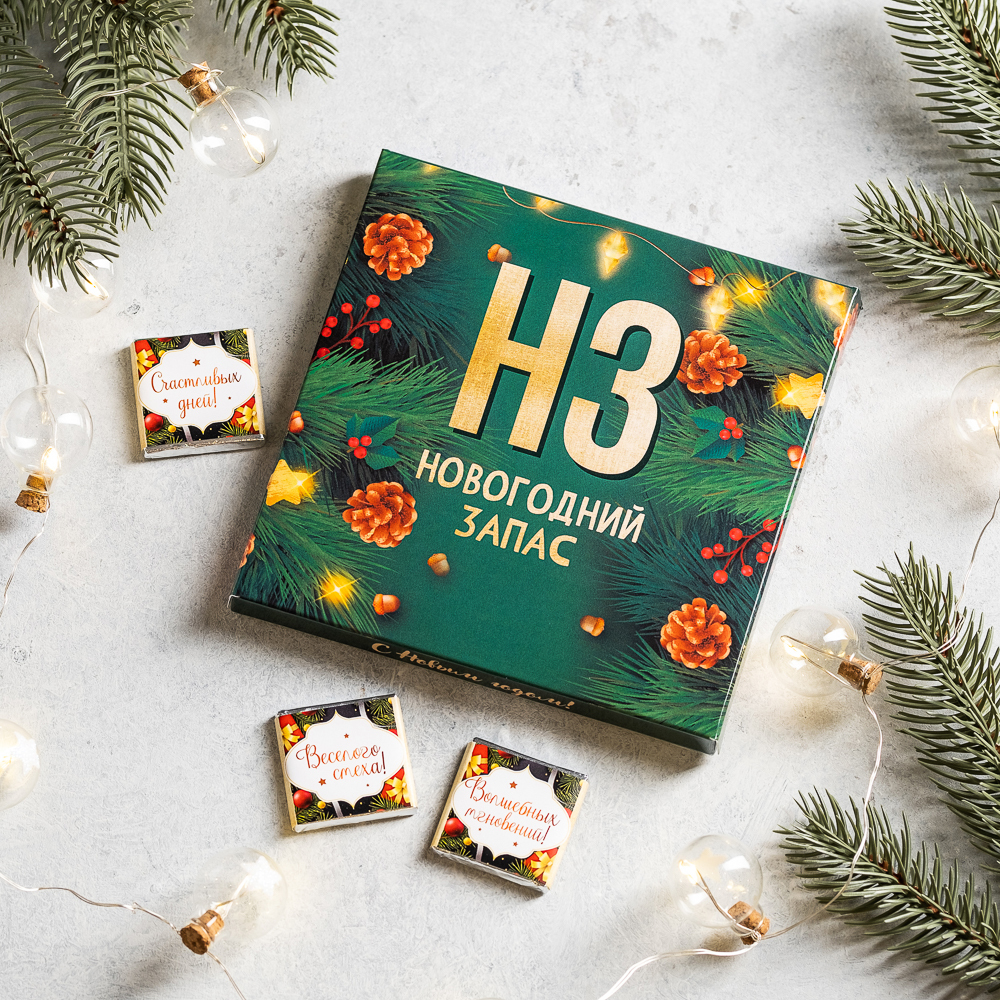 Набор 9 шоколадок
