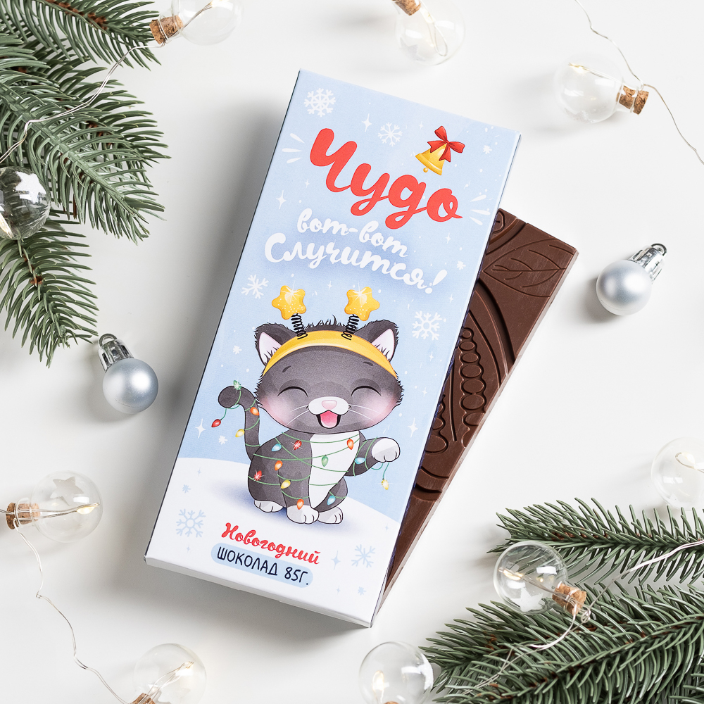 Шоколад 85г.