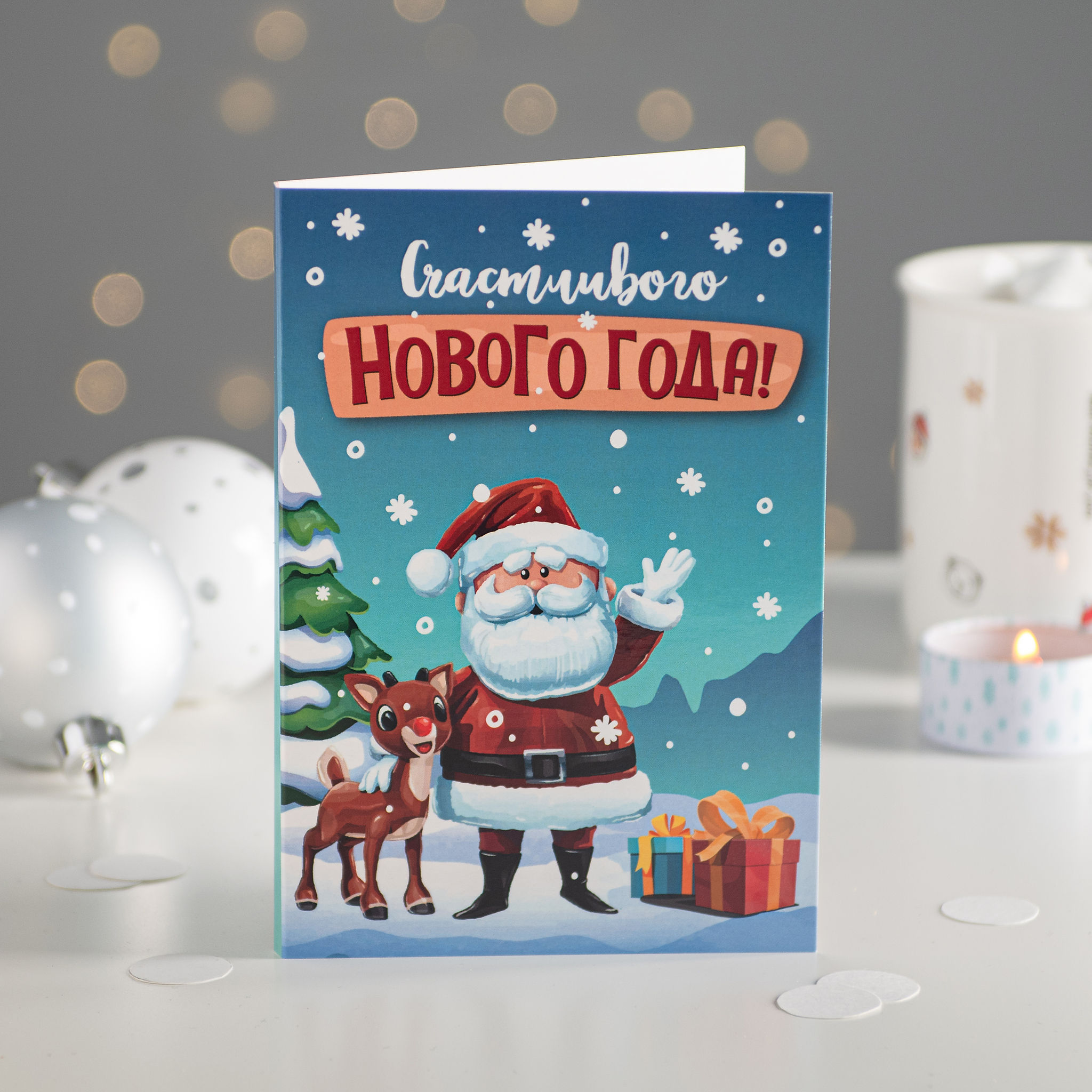 Открытка 4 шоколадки