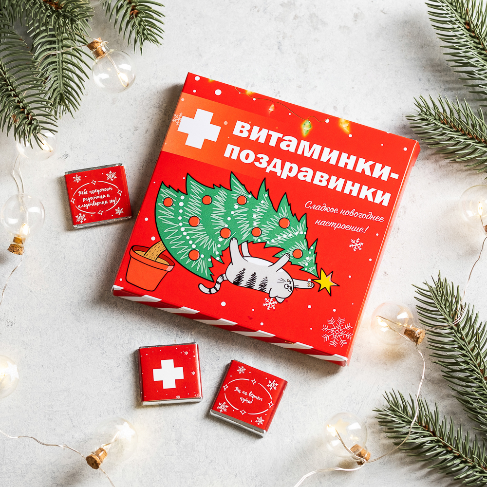 Набор 9 шоколадок