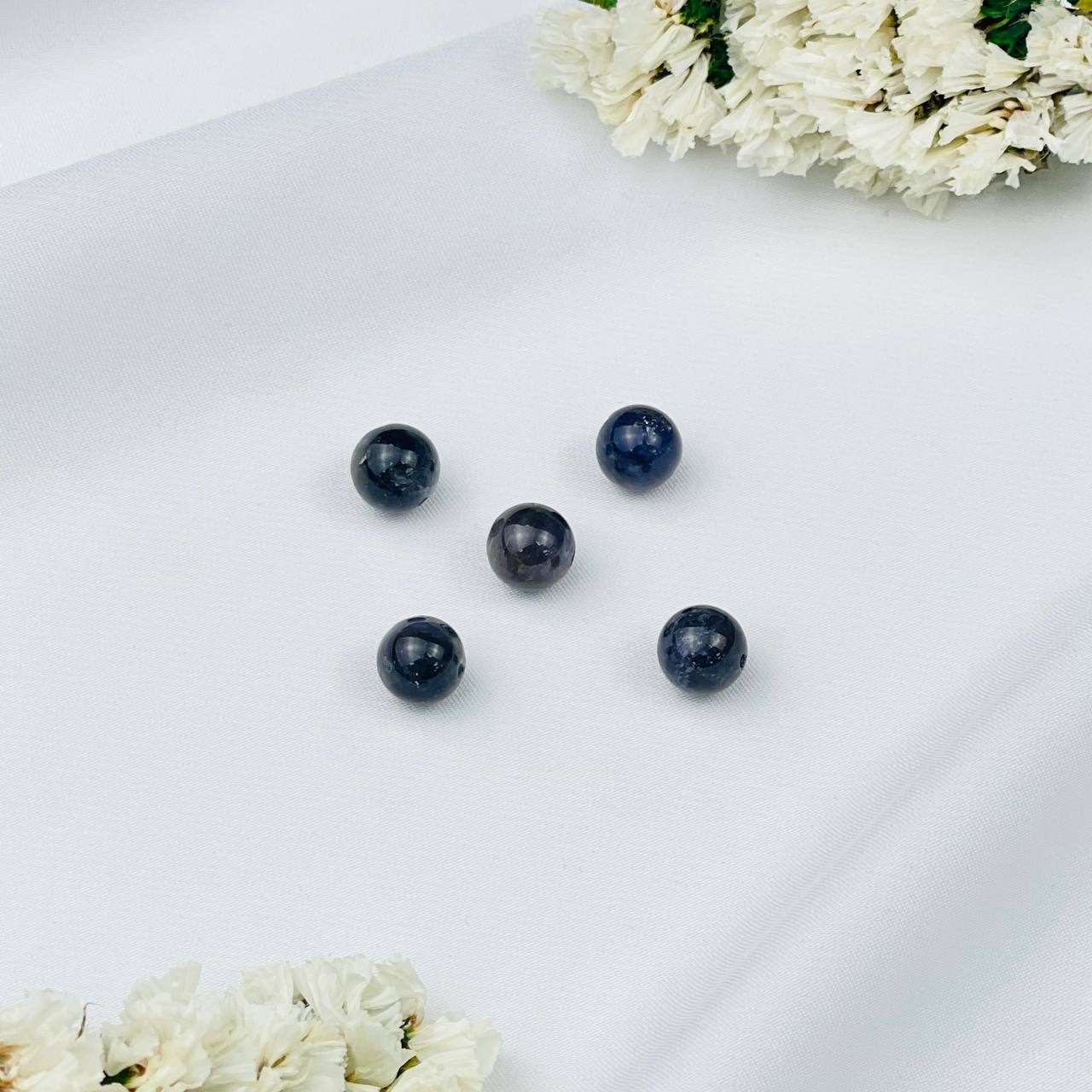 Радуга Самоцветов Бусины для украшений из Иолита (5 шт)