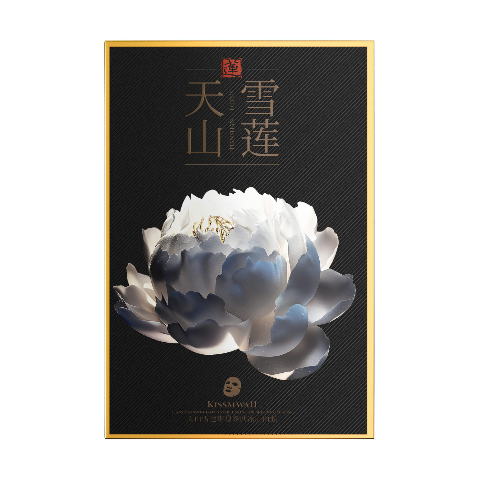 Тканевая маска с экстрактом снежного лотоса KISSMWAH Tianshan Snow Lotus, 25 мл