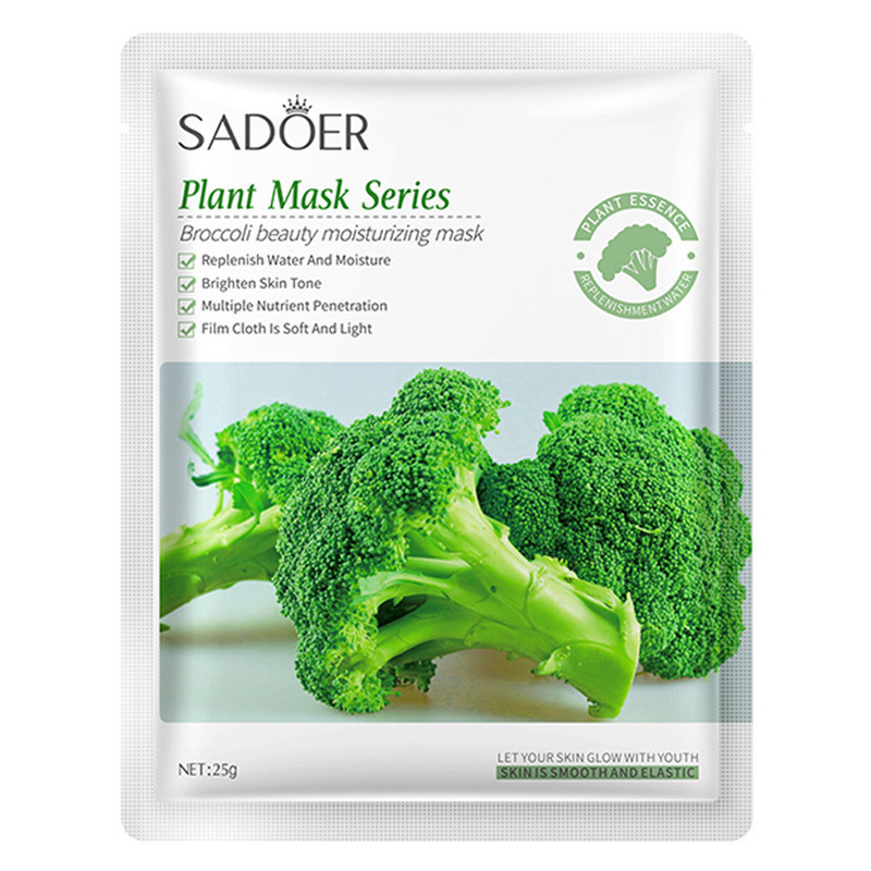 Тканевая увлажняющая маска для лица с экстрактом брокколи SADOER Broccoli beauty moisturizing mask, 25 гр