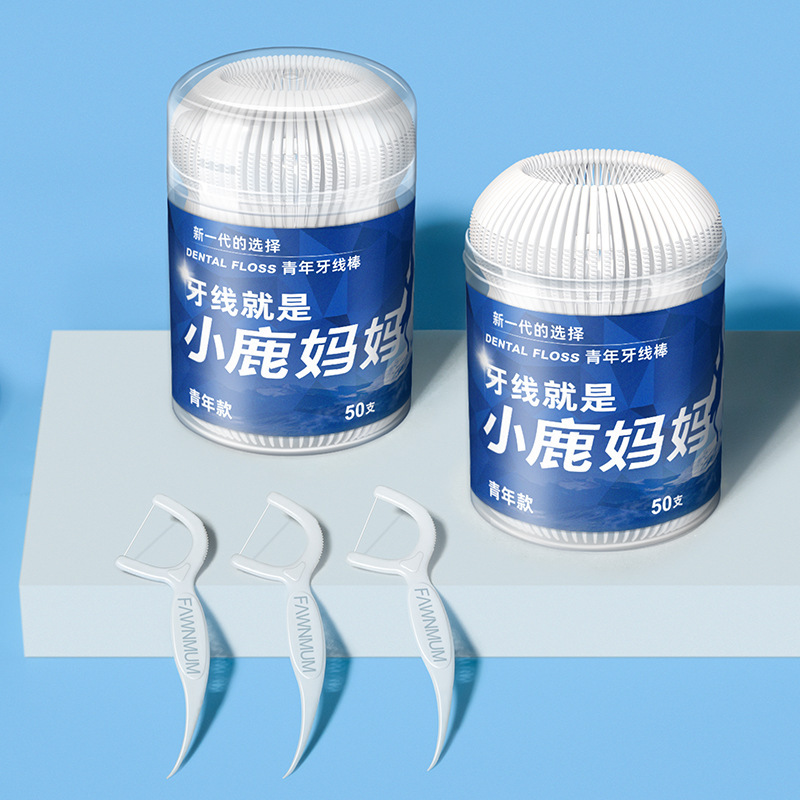 Флоссер, зубная нить в пластиковом кейсе, 50 шт