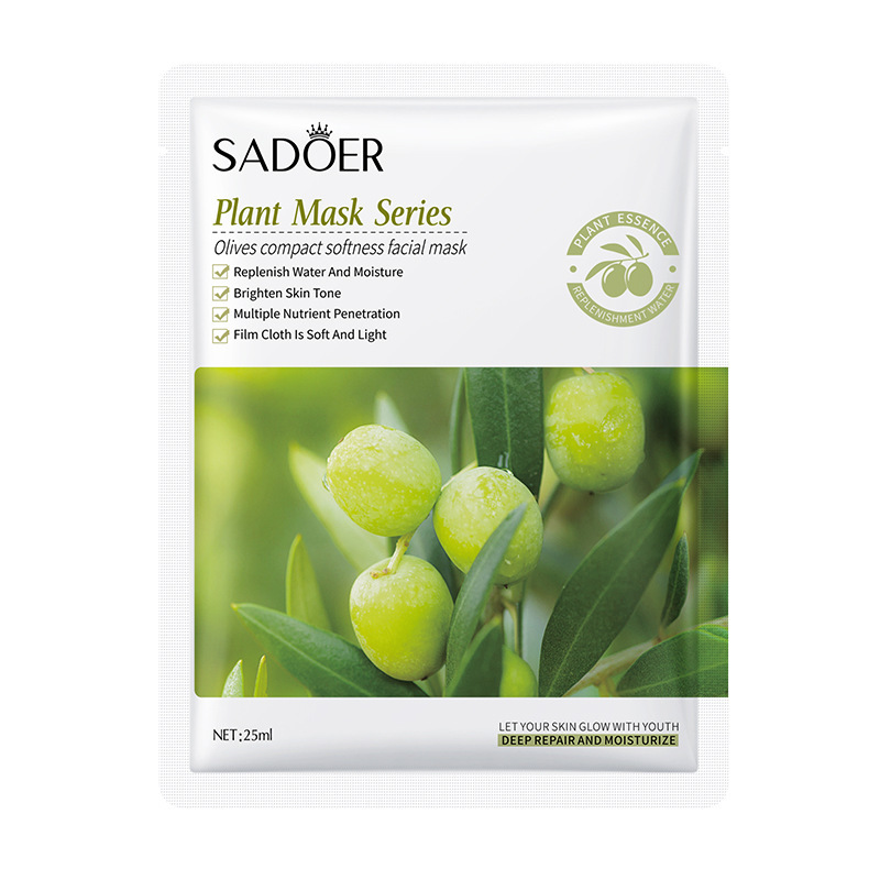 Тканевая маска для лица с экстрактом оливы SADOER Olive compact softness mask, 25 гр