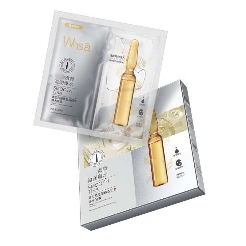 Двухкоманентная омолаживающая маска для лица с гпептидами коллапена WHSA Smooth Tira, 25 мл