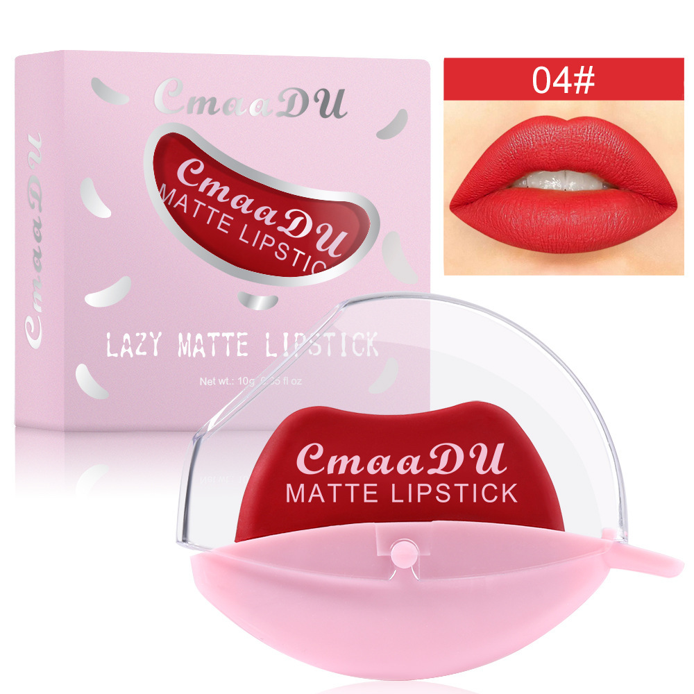 Ленивая матовая помада CmaaDu Lazy Matte Lipstick 04